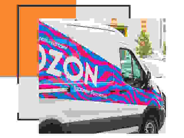 Доставка товара на склад Ozon в Нижнем Тагиле