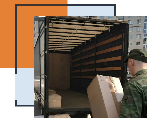 Перевозка вещей военнослужащих автотранспортом в Нижнем Тагиле